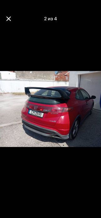 Vendo Honda Civic