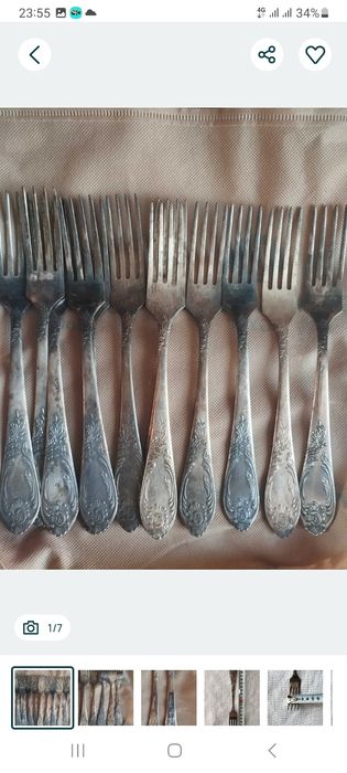 Прийму  в подарок