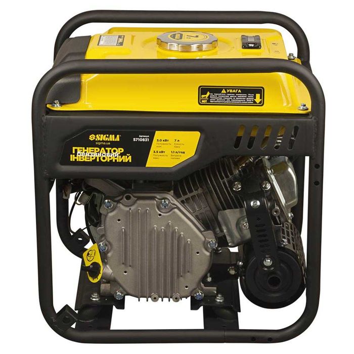 Генератор інверторний бензиновий 3./3.5кВт бак 7л SIGMA 5710831
