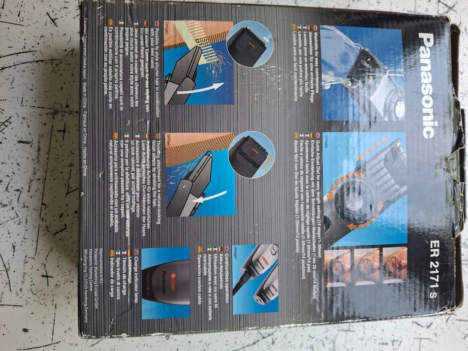 Машинка для стрижки Panasonic ER2171S новая