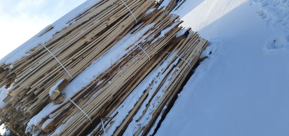 Zrzyny tartaczne, opałowe - 10 paczek!!