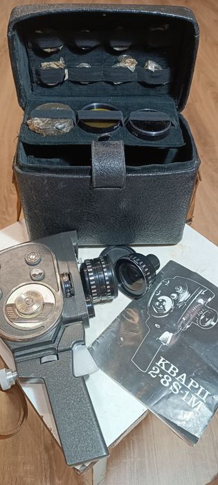 Продам відеокамеру Кварц 2*8S-1M