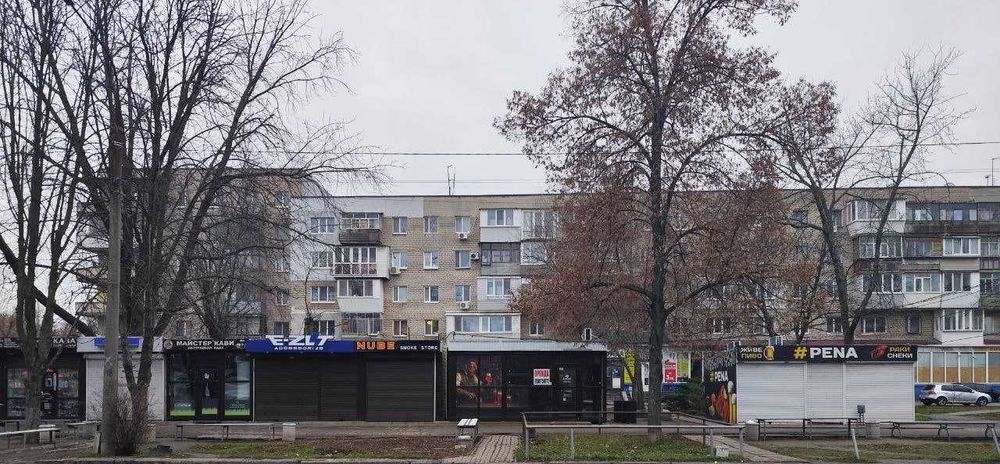 Оренда Мафа район Варуса.