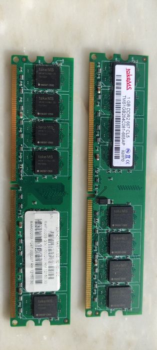 Memória RAM 2x 1GB DDR2 667