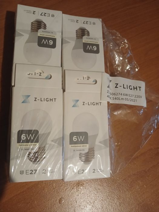 Лампа світлодіодна Z-light 6 W маленька кулька Е27
