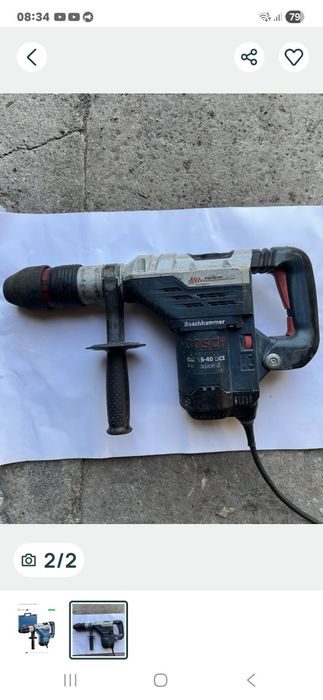 Перфоратор bosch 5-40