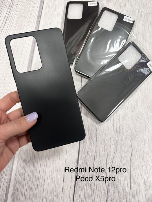 Чехол Силикон Накоадка poco POCO X5 pro Чохол Поко