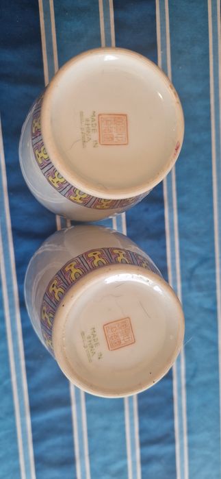 Par de jarras de Porcelana Chinesa - Famile Rose