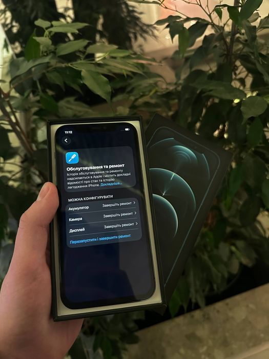 Iphone 12 pro 128GB NEVERLOCK