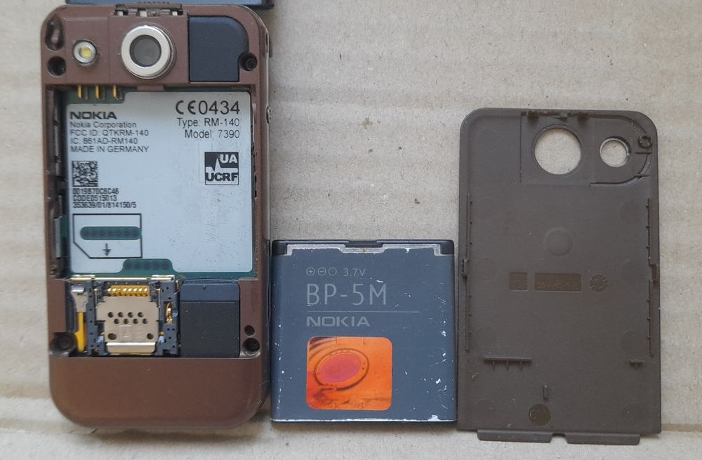 Телефон Моторола Siemens Nokia