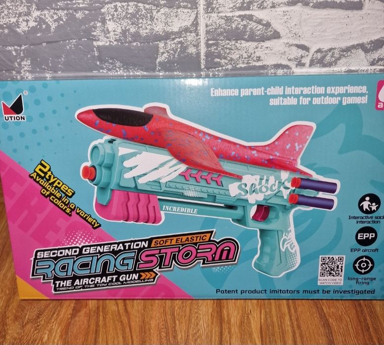 Mega samolot z pistoletem