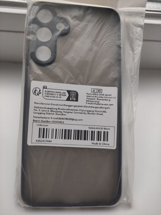 Чехол для смартфона Самсунг галакси а 16, цвет черный, новый