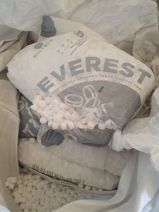 Сіль екстра, морська, кам'яна, нітритна, технічна, таблетована сіль