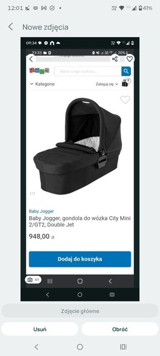 Baby Jogger, gondola do wózka City Mini 2/GT2, Double Jet