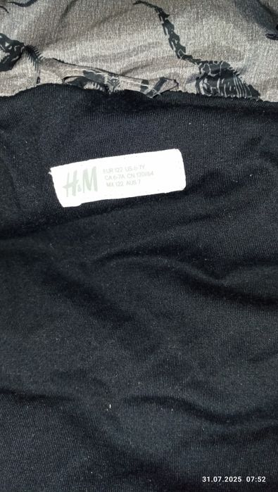 Куртка для хлопчика H&m