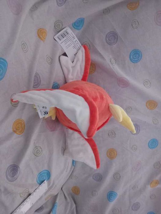 Pokémon peluche magikarp
