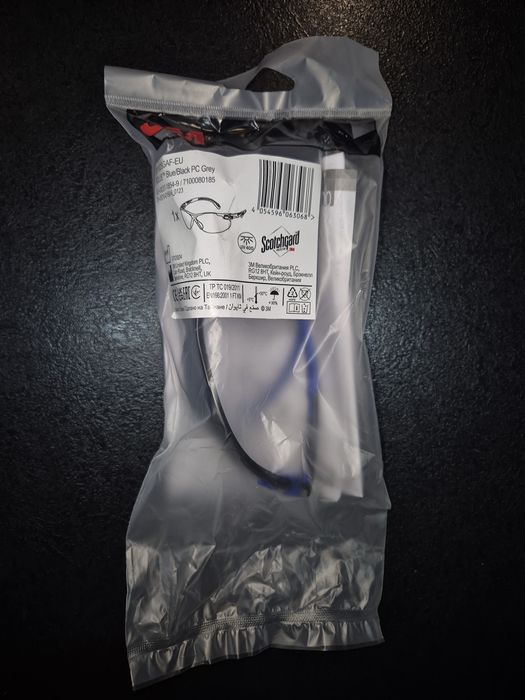 Okulary ochronne Solus 3m przyciemniane