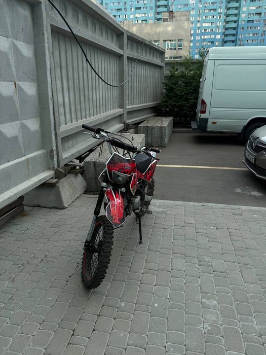 Kovi pit 150 продам