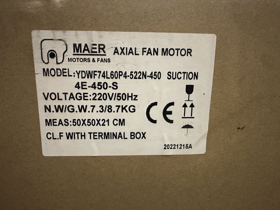 Вентилятор MaEr 4E-450-S (YDWF74L60P4-522N-450)