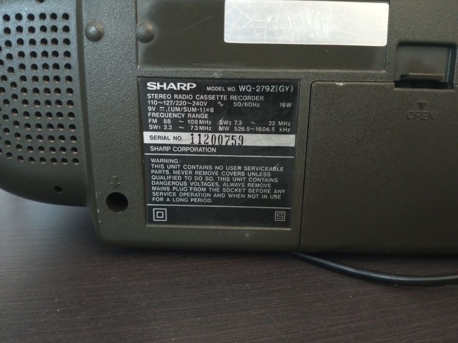 Магнитола Sharp WQ-279Z