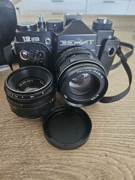 Aparat ZENIT 12SD