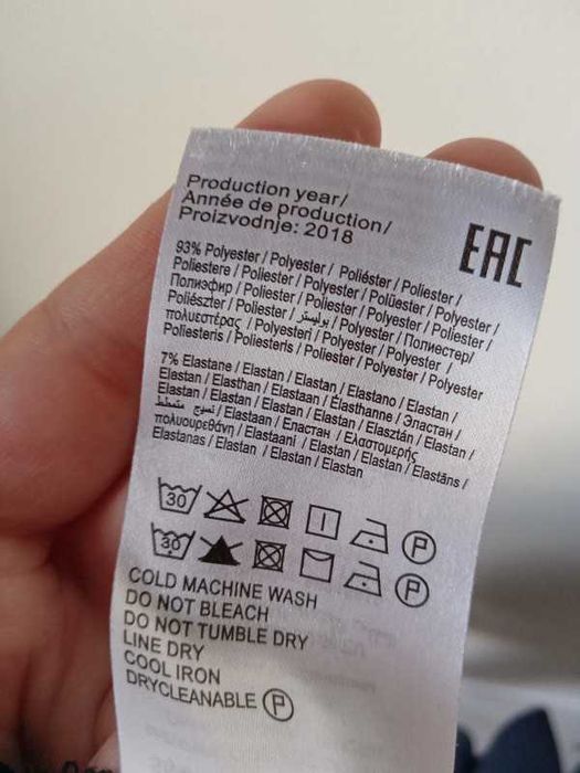 Granatowy kombinezon