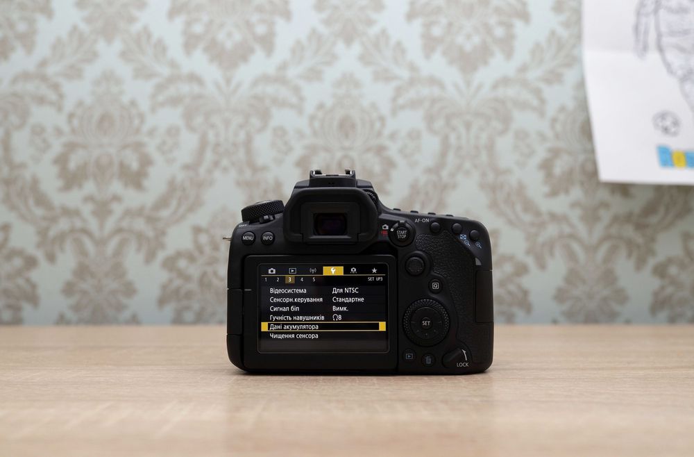 Canon EOS 90D body