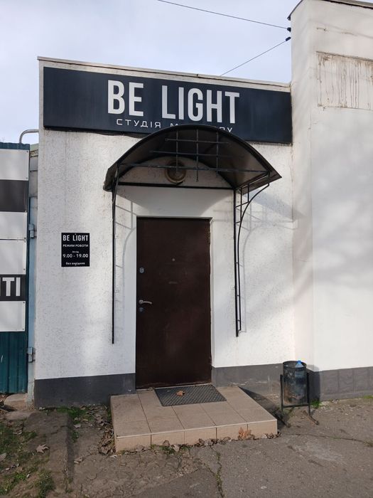 Здам в оренду 2 -кімн приміщення з ремонтом