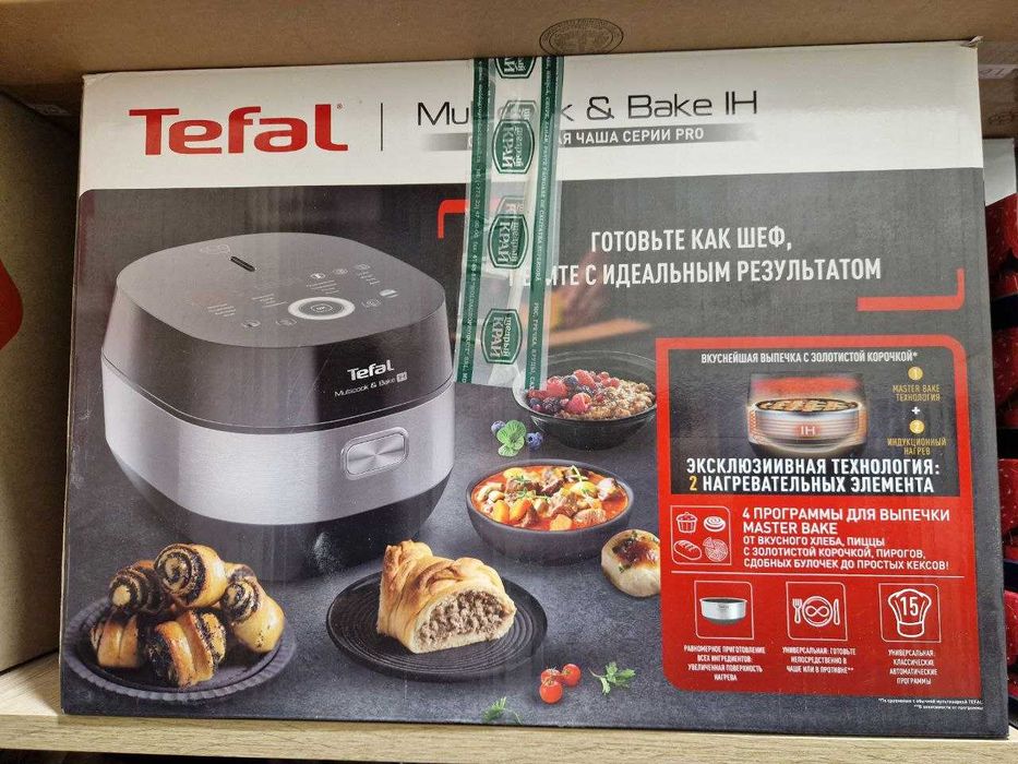 Мультиварка Tefal RK905A34 Multicook & Bake IH Silver Premium - нова