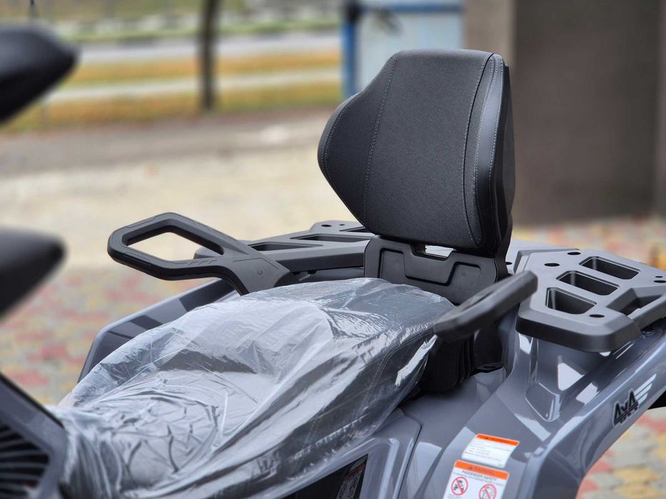 Квадроцикл Linhai VALOR 550