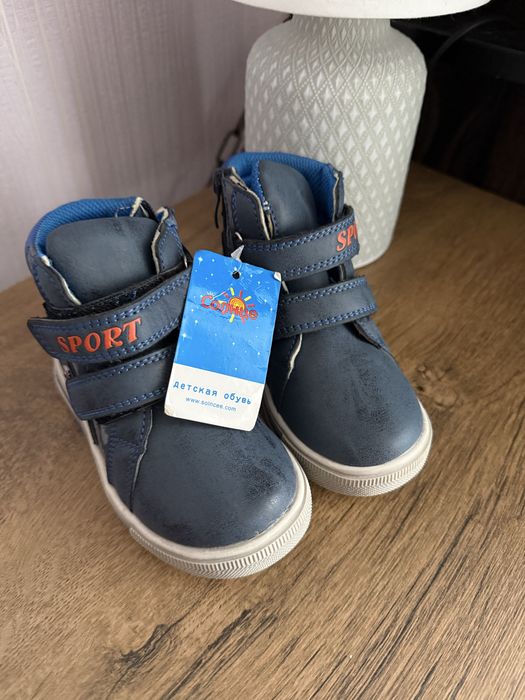 Сапожки 24 р нові