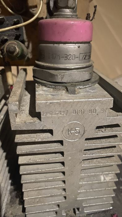 Діоди дві штуки.