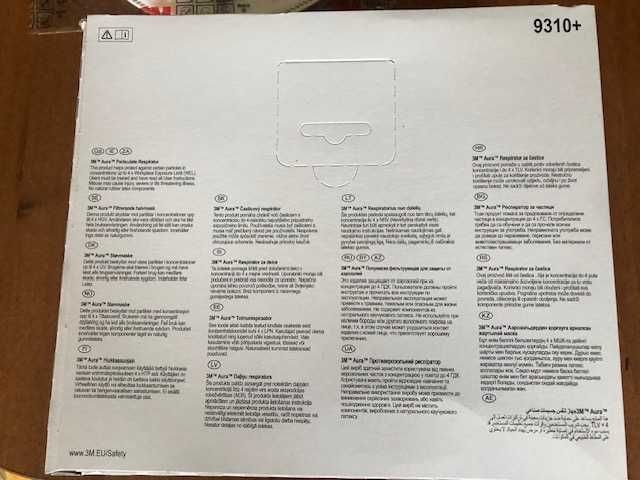 Респиратор (маска) противоаэрозольный 3М AURA 9310+