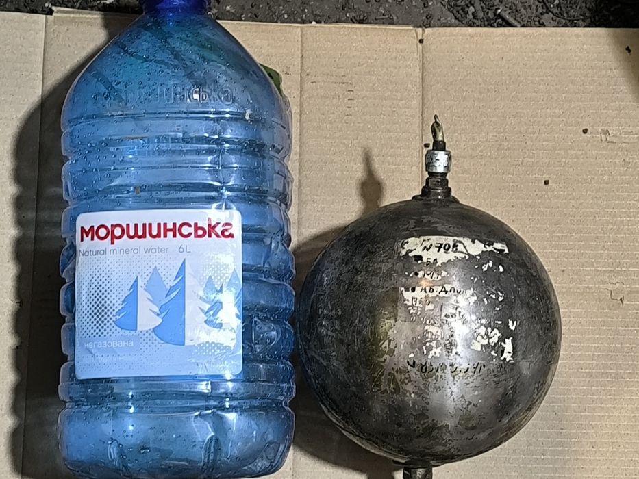 Авіаційні балони