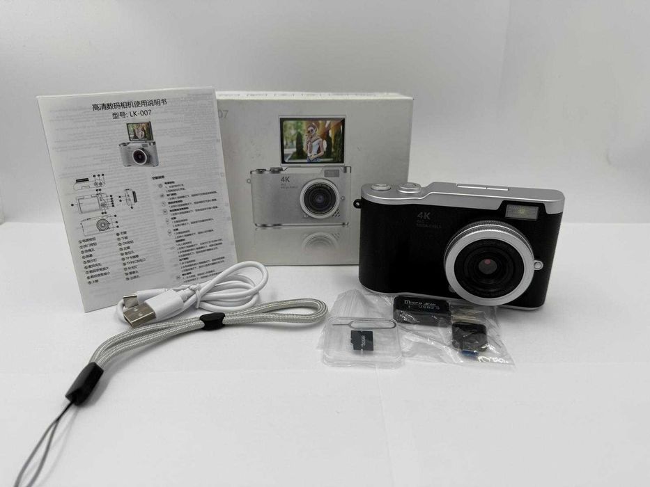 APARAT CYFROWY LK007 od Loombard Jarocin