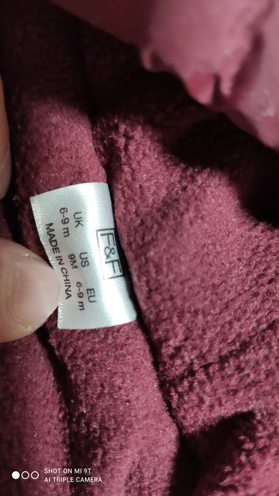 Детская жилетка 6-9 месяцев