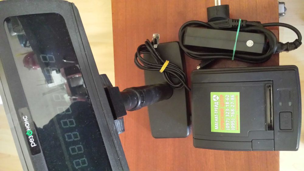 Индикатор клиентов и принтер чеков резонанс