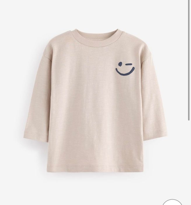 Лонгслів від Next