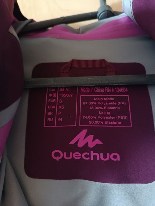 Куртка мембранка для активного відпочинку quechua