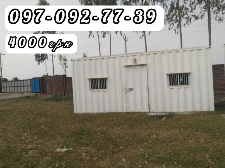 Вагончики для ваших проектів – оренда на будь-який термін