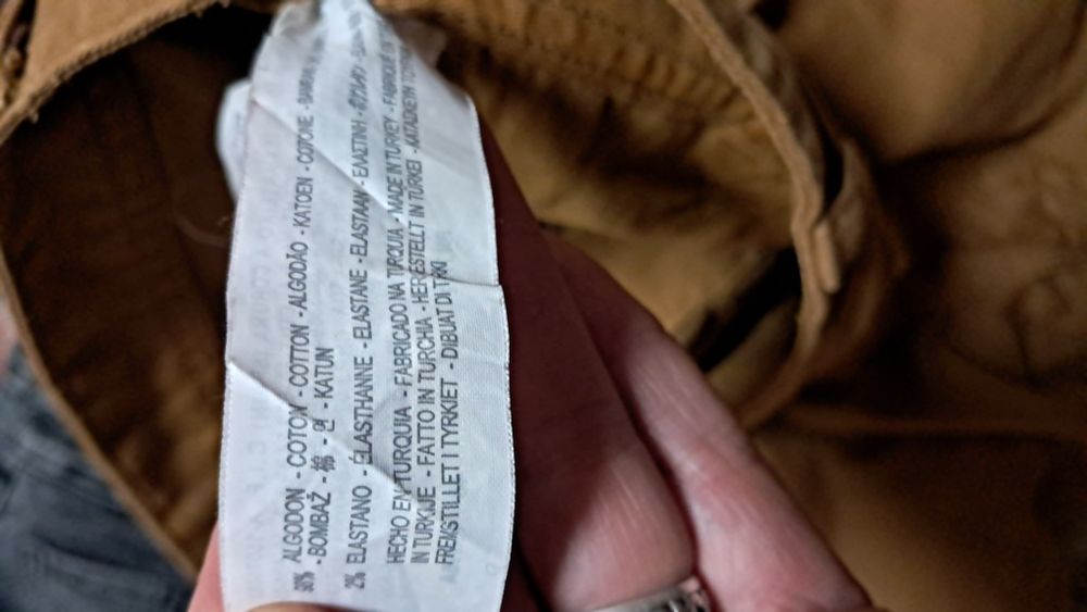 Штагы брюки чиносы мужские Zara