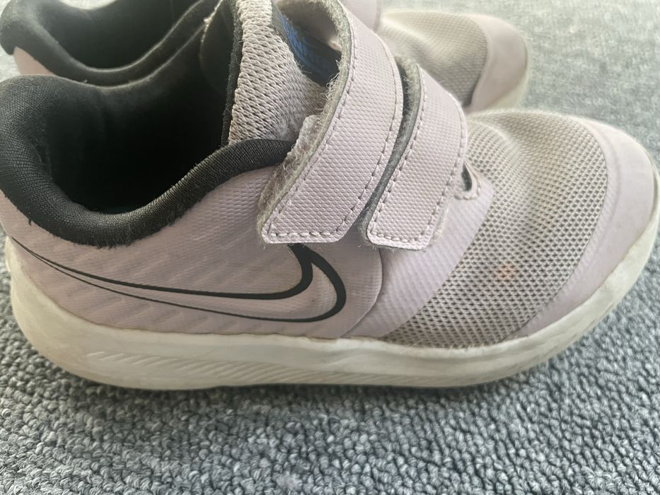 Lekkie buty dla dziewczynki 26