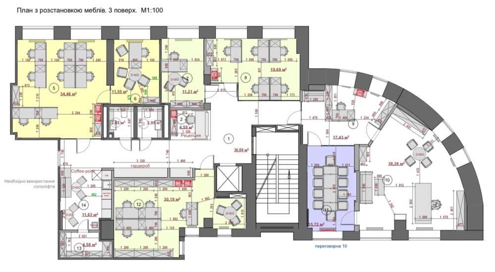 Оренда, офіс 250м2, дизайнерський ремонт, метро Палац спорту. Власник