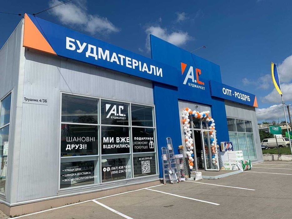 Пісок в мішках,пісок в мішках сіяний!Краща ціна!Доставка!