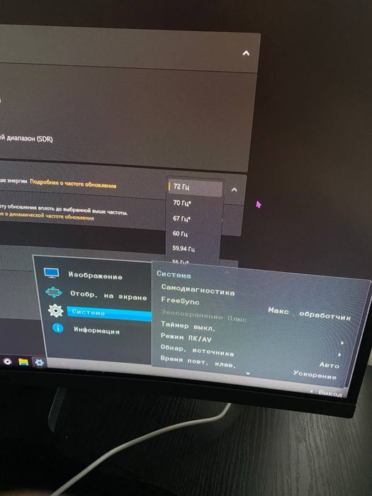 Монітор Samsung C27R500 "27" Curved(вигнутий), VA, FreeSync