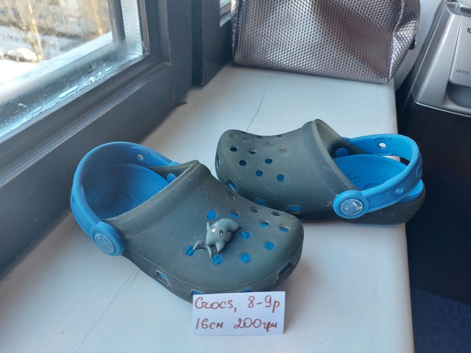 Крокси, crocs, шлепки, сланці, босоножки Кроксы