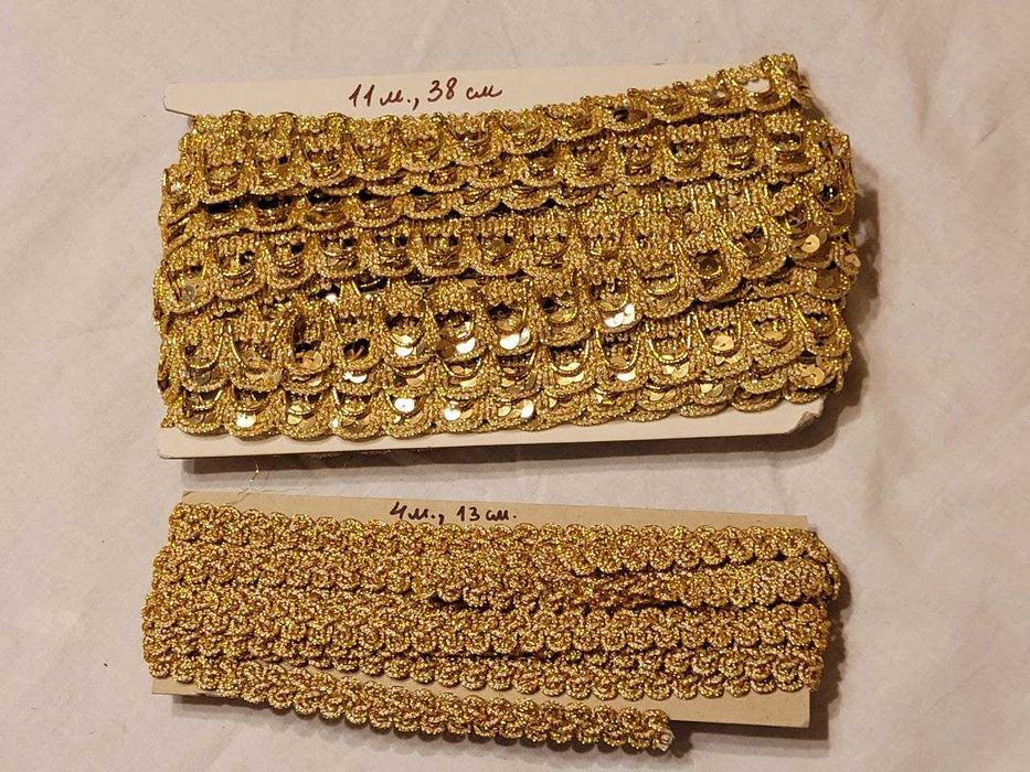 Бахрома из ткани с верёвками (малый метраж - остатки)