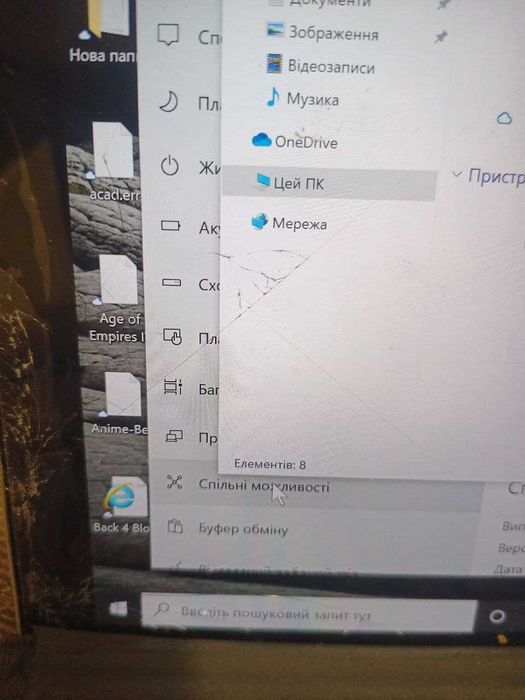 Microsoft Surface Pro 4 (4/128/12,3")