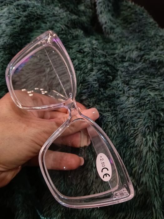 Kocie okulary+2,5 do czytania