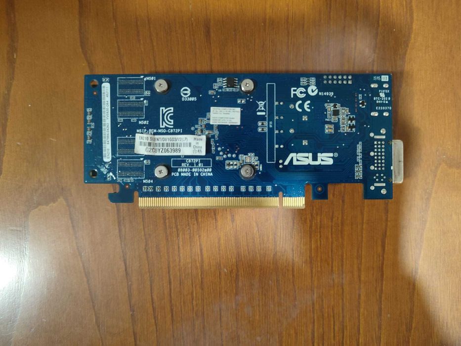 Placa Asus En210 Geforce 21064738414341890122